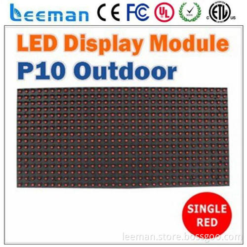 single red colorp10 module display led P20 2R1G1B outdoor led module p10 single color
